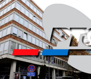 РТС ИЗДАО САОПШТЕЊЕ: Промена у емитовању квиза "Слагалица"