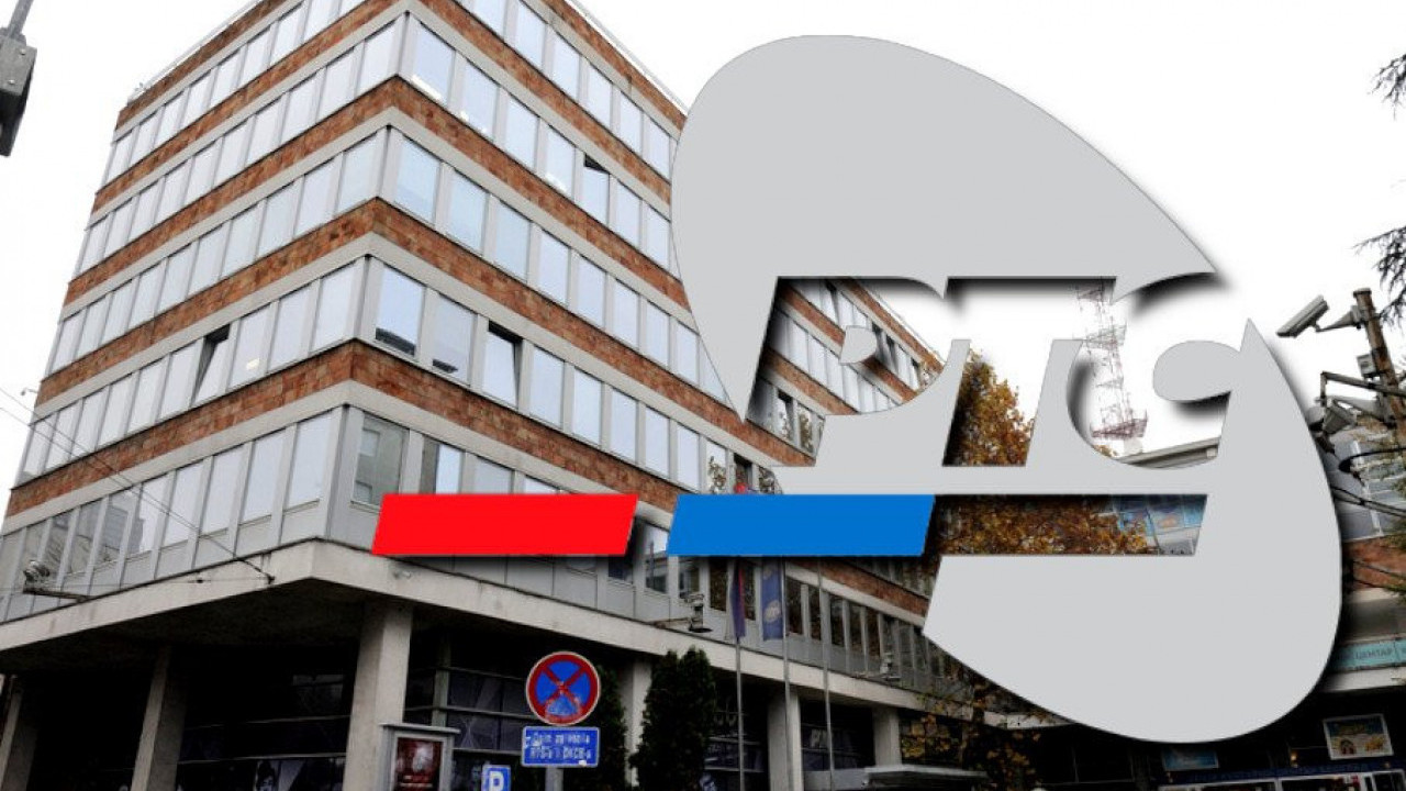 РТС ИЗДАО САОПШТЕЊЕ: Промена у емитовању квиза "Слагалица"