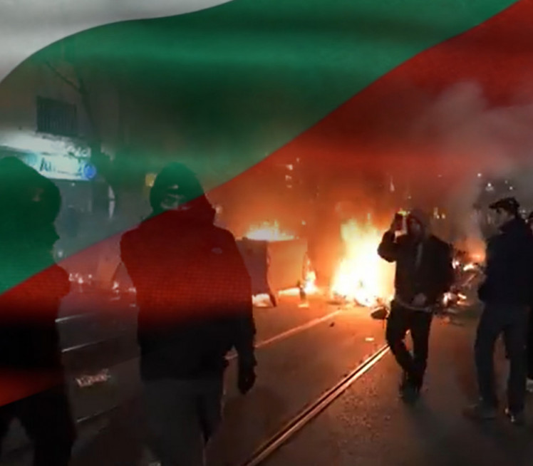 HAOS U SOFIJI: Bugari protestuju protiv uvođenja Evra