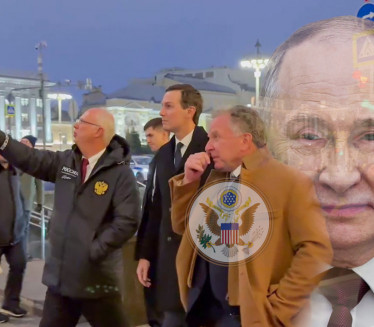 EVO ŠTA SU AMERI JELI U MOSKVI Otkriveno i koliko su platili