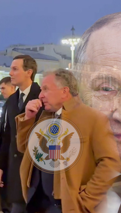 ЕВО ШТА СУ АМЕРИ ЈЕЛИ У МОСКВИ Откривено и колико су платили