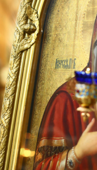 VEROVANJE OD DAVNINA: Šta znači kada je na Vavedenje sunčano?