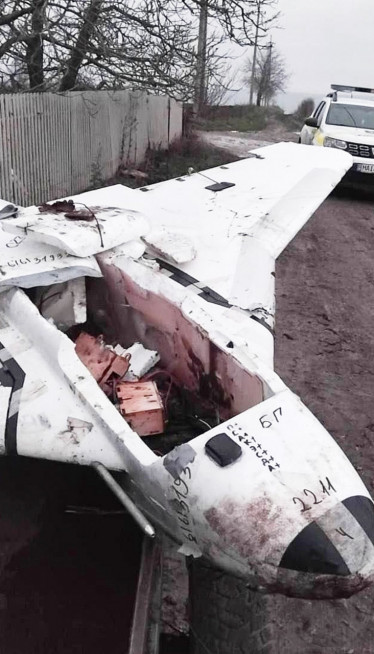 NAŠAO DRON U SELU, MISLIO IGRAČKA: Onda stigli demineri FOTO