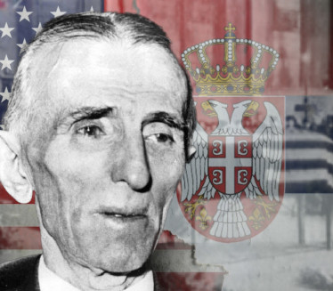 TESLINA SAHRANA: Simbolika - 2 zastave i "Tamo daleko" VIDEO