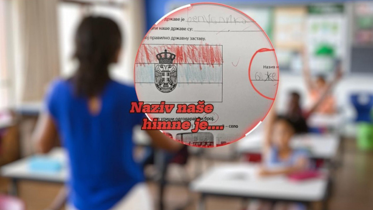 ĐAK NASMEJAO SRBIJU: Pitanje na kontrolnom - naziv naše HIMNE