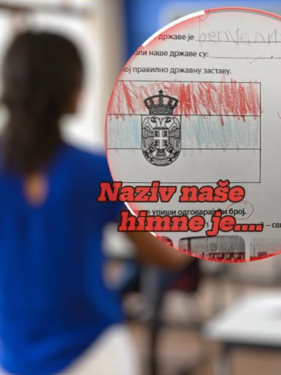 ĐAK NASMEJAO SRBIJU: Pitanje na kontrolnom - naziv naše HIMNE