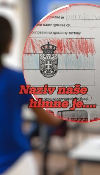ЂАК НАСМЕЈАО СРБИЈУ: Питање на контролном - назив наше ХИМНЕ
