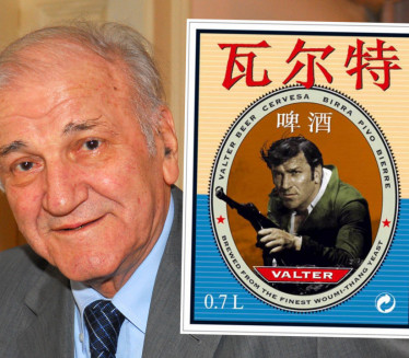 BIO IDOL KINEZA: Šta je Bata doživeo u Kini