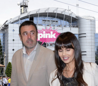 UNAPREĐEN MUŽ PRAKTIČNE ŽENE: Dobio visoku funkciju na Pinku