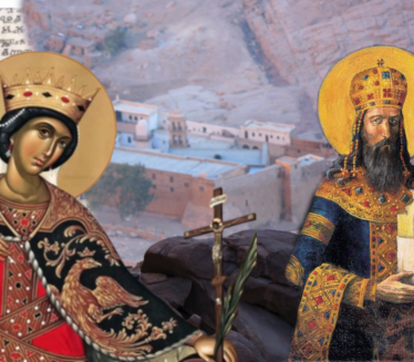 SLAVIMO SVETU EKATARINU: Molitva ovoj svetici donosi ljubav