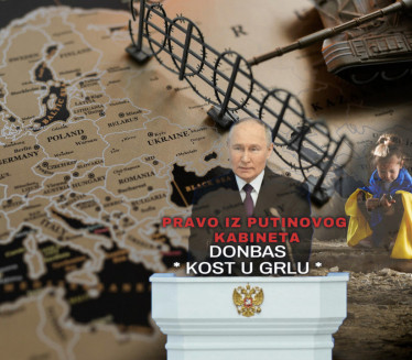 ИЗ ПУТИНОВОГ КАБИНЕТА: Без разговора с УКР,о САД немамо инфо