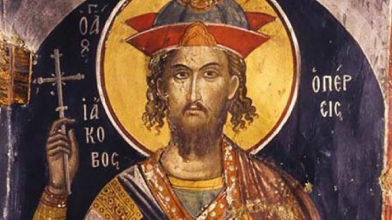 SLAVIMO SVETOG JAKOVA PERSIJANAC: Molitva za mir u duši