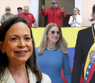 КО СУ ЖЕНЕ КОЈЕ ДЕЛЕ ВЕНЕЦУЕЛУ?