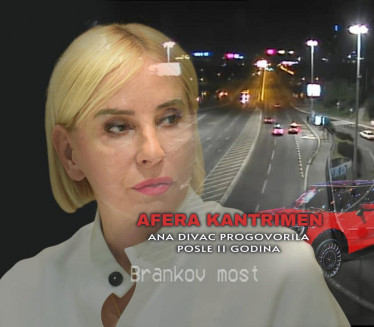 Ana Divac progovorila o aferi Kantrimen posle 11 godina