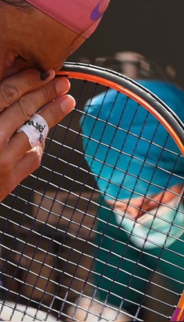 Оперисан Рафаел Надал