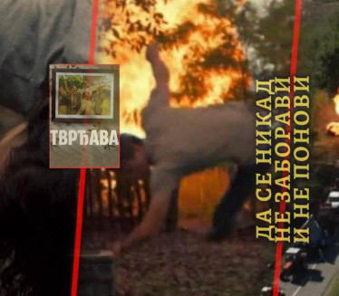 Шта се крије иза потресне сцене погибије Луке у "Тврђави"