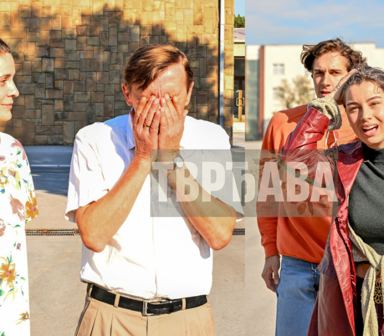 ТАЈНА "ТВРЂАВЕ" Зашто се последња епизода зове "Почетак"