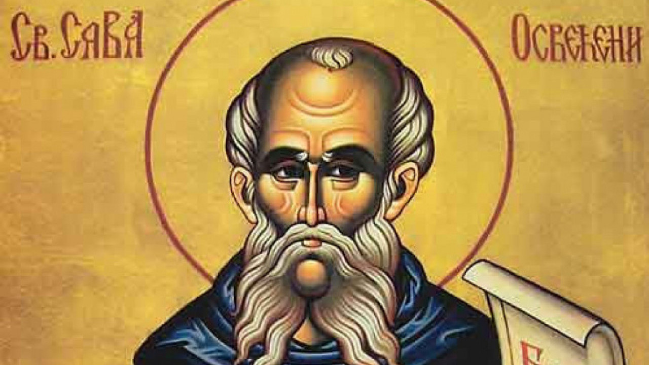 СТАВИТЕ ЦИПЕЛЕ НА ПРОЗОР: Данас је Преподобни Сава Освећени