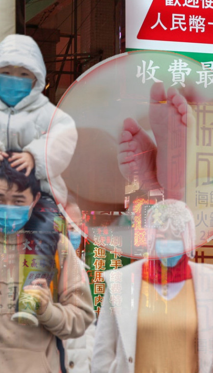 U KINI UVODE POREZ NA KONDOME: S politike 1 deteta na TRI