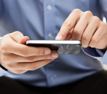 TELEFON NEKAD NE ZVONI? Evo zašto se to dešava