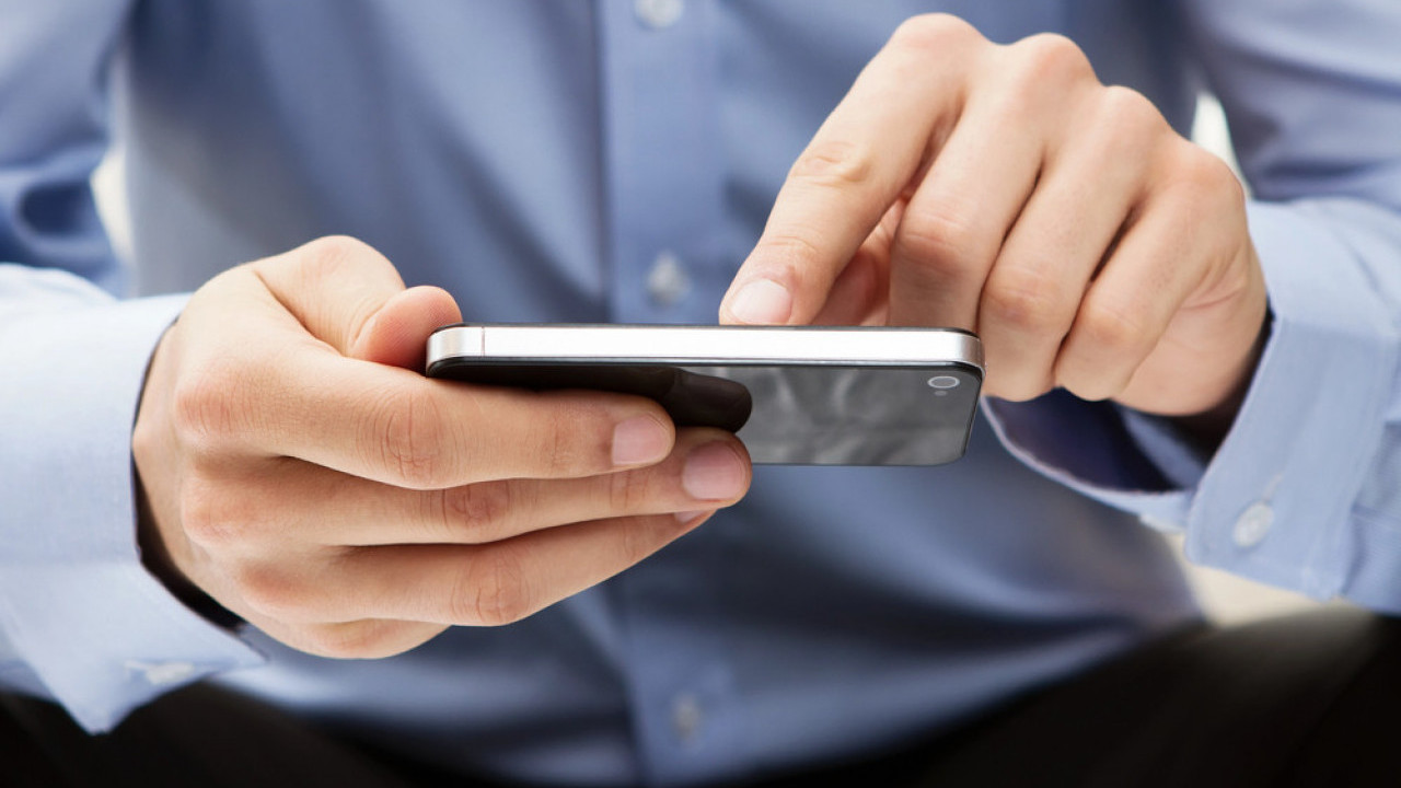 ТЕЛЕФОН НЕКАД НЕ ЗВОНИ? Ево зашто се то дешава