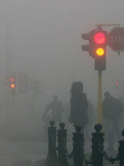 СМЕНА МАГЛЕ И СУНЦА: Ево кад стиже захлађење и снег