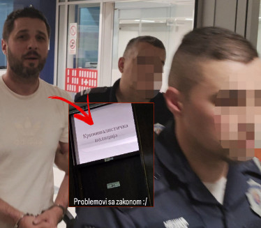 ПРОБЛЕМИ СА ЗАКОНОМ: Марко Миљковић ОПЕТ завршио у полицији