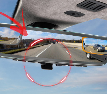 NIJE OBIČNO OGLEDALO: Čemu služi ručica na retrovizoru