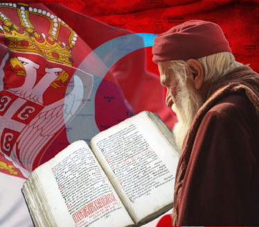 Једина СРПСКА РЕЧ која је ушла у ТУРСКИ ЈЕЗИК - знате која?