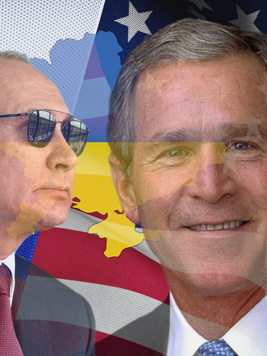 "UKRAJINA JE VEŠTAČKA DRŽAVA" Tajni razgovor Putina i Buša