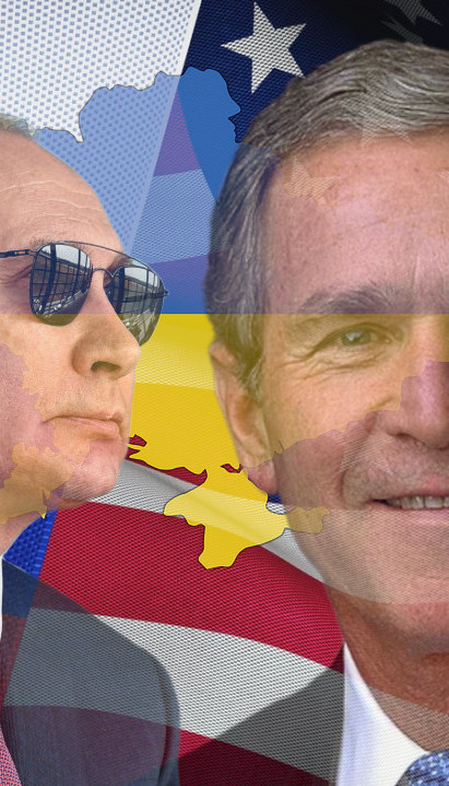 "UKRAJINA JE VEŠTAČKA DRŽAVA" Tajni razgovor Putina i Buša