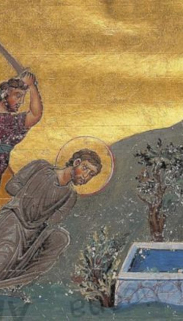 ДАНАС СЛАВИМО 3 СВЕТА МУЧЕНИКА: Ово је молитва за мир у души