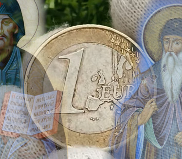 Од 1. јануара ћирилица и православни свеци први пут на ЕВРУ