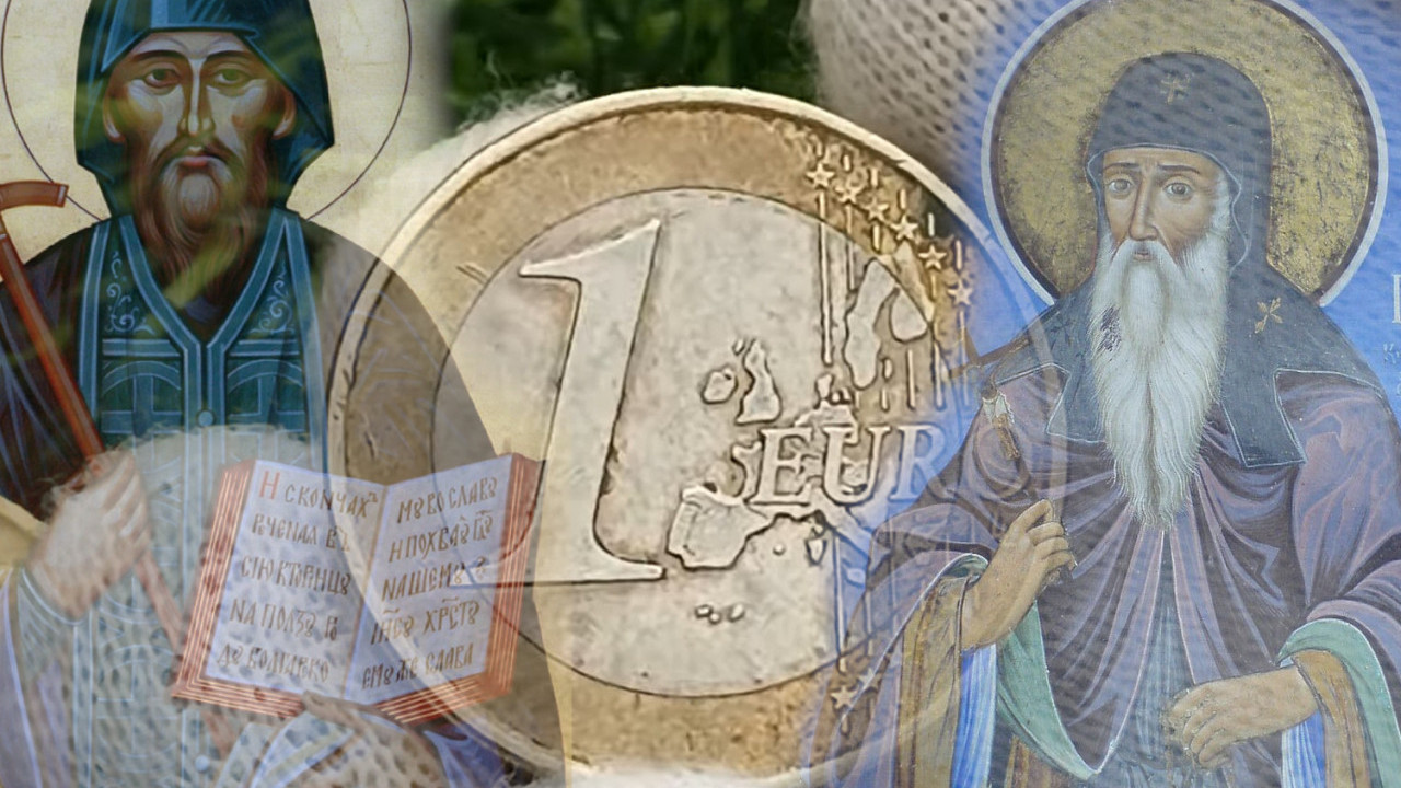 Od 1. januara ćirilica i pravoslavni sveci prvi put na EVRU