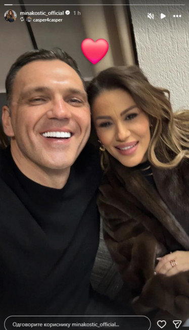 "РАДИЋУ ВАНТЕЛЕСНУ ОПЛОДЊУ" Мина(50) жели дете више од свега