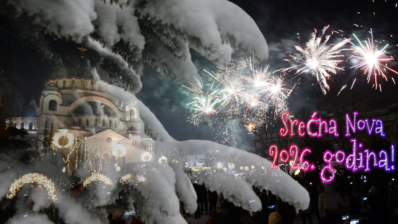 Srećna nova 2026. godina!