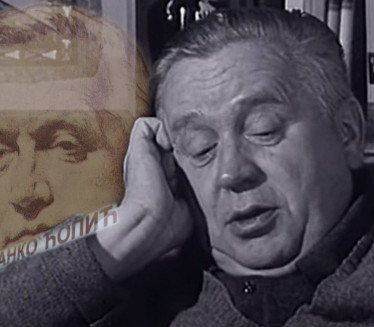 ZBOGOM ŽIVOTE: Kako su izgledali Ćopićevi poslednji trenuci