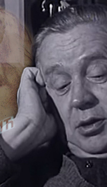 ЗБОГОМ ЖИВОТЕ: Како су изгледали Ћопићеви последњи тренуци