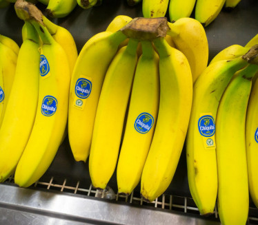 СЈАЈНИ ТРИКОВИ: Зашто никад не треба бацати кору од банане?