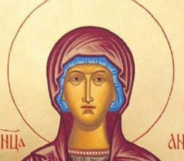 СЛАВИМО СВЕТУ АНИСИЈУ: Посебно важан дан за девојке и жене