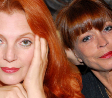 Bio je muž Nede Arnerić, sa Tanjom Bošković ima dvoje dece