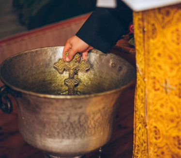 МНОГИ СРБИ НЕ ЗНАЈУ: Ово су имена која црква не прихвата