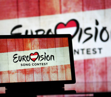 ODRŽAN ŽREB U BEČU Evo kada Srbija nastupa na Evroviziji '26