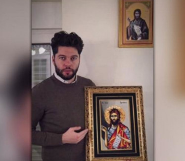 Šta učiniti sa starom IKONOM kada kupimo novu