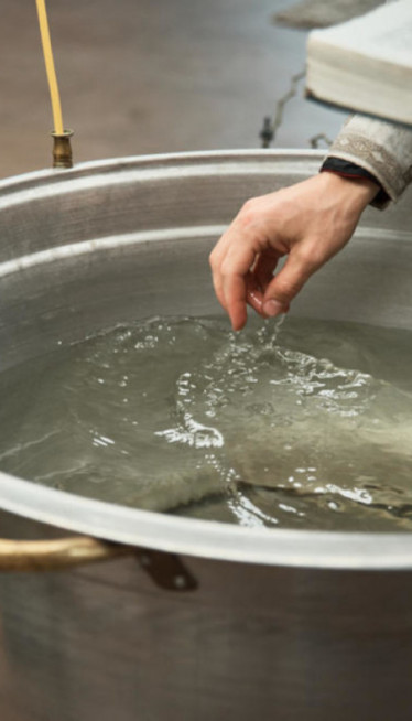 Колико дуго треба да чувате БОГОЈАВЉЕНСКУ ВОДУ у свом дому?