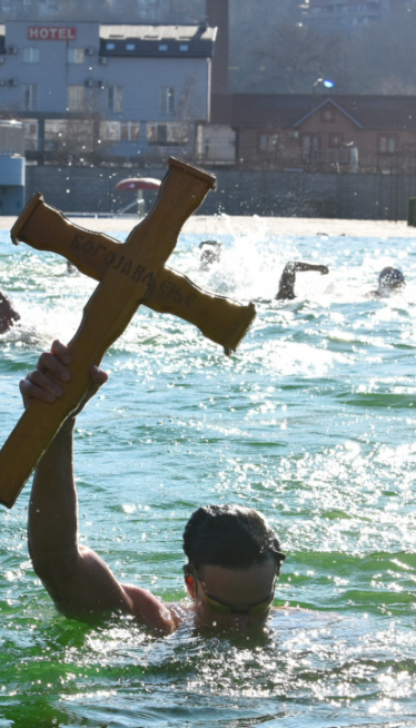 Zašto se baš na Bogojavljenje pliva za ČASNI KRST?