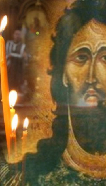 ДАНАС СЕ СЛАВИ СВЕТИ ЈОВАН: Ове обичаје треба испоштовати