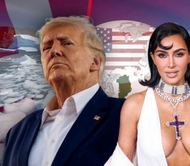 "Трампе не требају нам Кардашијан силикони-нисмо на продају"