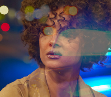 СЛАВИЦА ДИВЉАЛА НА УЛИЦИ: Комшије одмах позвале полицију