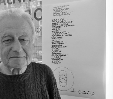 ODLAZAK VELIKANA: Umro Todor Stevanović